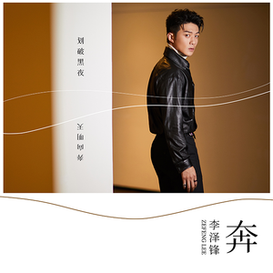 杨钰莹裸体欣赏1
