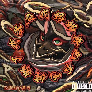 杨钰莹裸体欣赏1
