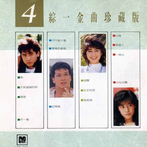 杨钰莹裸体欣赏1
