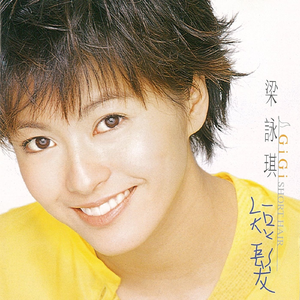 杨钰莹裸体欣赏1
