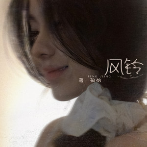 杨钰莹裸体欣赏1
