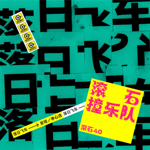 杨钰莹裸体欣赏1
