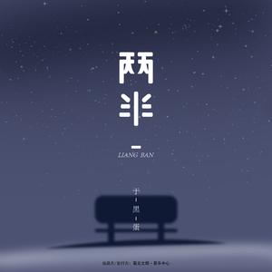 杨钰莹裸体欣赏1
