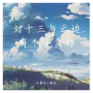 杨钰莹裸体欣赏1
